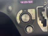 【オートエアコン】車内温度を感知して自動で温度調整をしてくれるのでいつでも快適な車内空間を創り上げます!