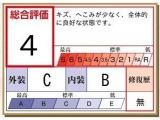 ハリアー 2.5 ハイブリッド E-Four Z レザーパッケージ 4WD 
