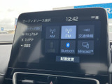 ラジオやUSB、Bluetoothなど、多彩な音源に対応。お好みの音楽をクリアな音質でお楽しみいただけます。ドライブがさらに楽しくなるはずです。