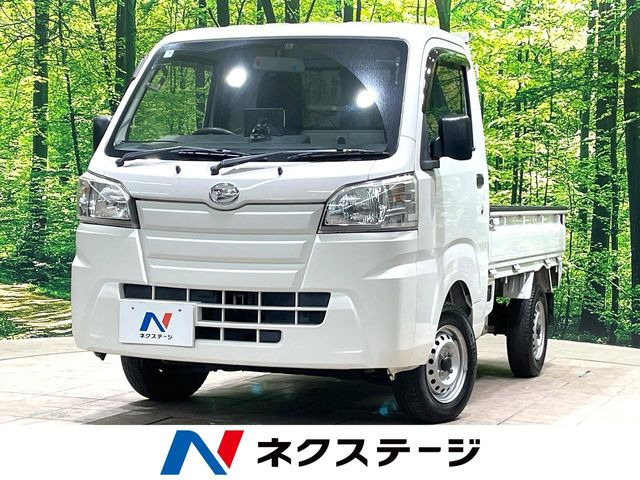 ハイゼットトラック  スタンダード 農用スペシャル