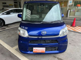 気になる事やご不明な点がございましたら無料電話0078-6002-068130までお気軽にご連絡下さい!