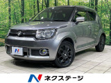 4WD メーカーナビ 全方位カメラ セーフティサポート ドラレコ ETC