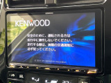【フルセグTV付ナビゲーション】使いやすいナビで目的地までしっかり案内してくれます。各種オーディオ再生機能も充実しており、お車の運転がさらに楽しくなります!!