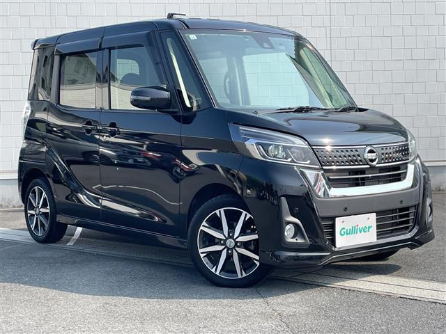 デイズルークス ハイウェイスター Gターボ 4WD 4WD ワンオーナー