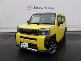 すぐ乗れる中古車も当店はラインナップ!!全車1年距離無制限保証付き!まるまるクリンで内外装キレイ!マイカーローンは最短15分で審査可能!お車のことならまず当店にご相談ください!