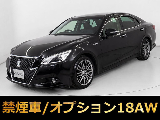 クラウンアスリート ハイブリッド 2.5 G 黒本革 OP18AW BTオーディオ