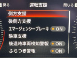 ◆北は北海道から南は沖縄まで、ご購入いただいたお車は全国にご納車が可能です!お電話、メール、動画などでリモートでお車のご案内も可能です!親切、丁寧に対応させて頂きますのでお気軽にご相談ください!