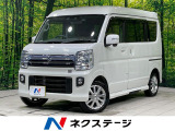 電動オートステップ 純正ナビ 両側電動スライドドア バックカメラ 禁煙車