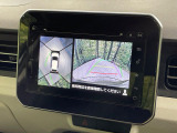 【全方位モニター用カメラ】専用のカメラにより、上から見下ろしたような視点で360度クルマの周囲を確認することができます☆死角部分も確認しやすく、狭い場所での切り返しや駐車もスムーズに行えます。