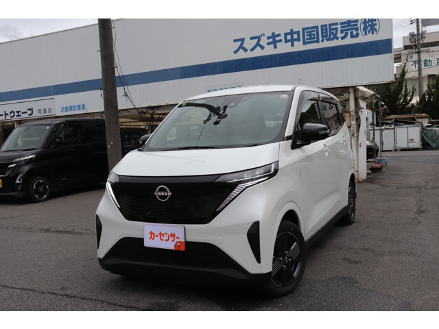 サクラ X