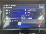 AVメニュー