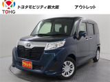 当社では、近畿2府4県(大阪・兵庫・京都・奈良・滋賀・和歌山)の方で、ご来店により現車の確認、お引渡しができるお客様に販売を限らせて頂きます。また転売・輸出目的、同業者様への販売は行っておりません