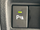 【クリアランスソナー】バンパーに付いたセンサーが障害物を検知!一定の距離に近づくとアラートで教えてくれます♪狭い駐車スペースや車庫入れ時も安心ですね☆