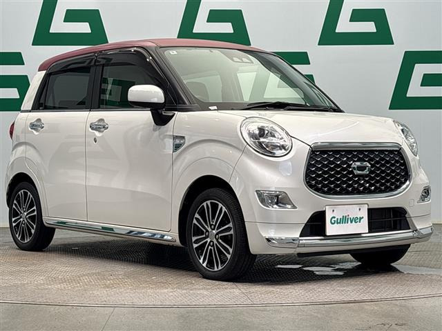 キャスト スタイル G SAIII 修復歴無し