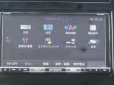 【純正ナビ】人気の純正ナビを装備。オーディオ機能も充実しており、Bluetooth接続すればお持ちのスマホやMP3プレイヤーの音楽を再生可能!毎日の運転がさらに楽しくなります!!
