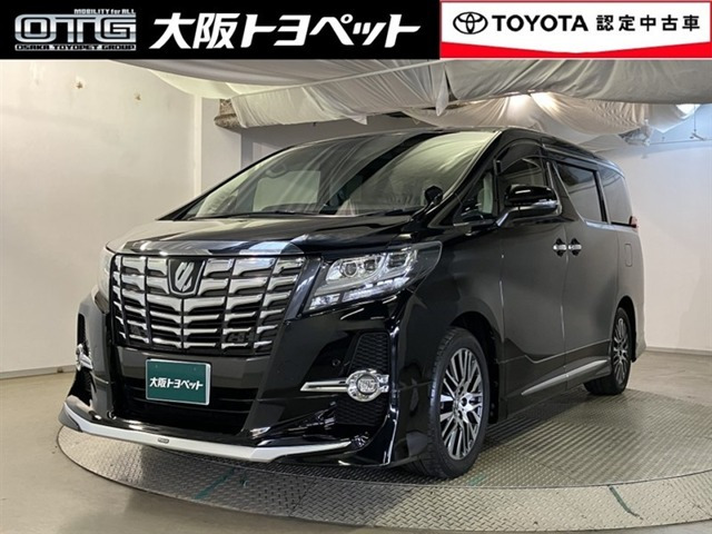 アルファード 2.5 S Cパッケージ 