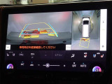 バックガイドモニターを装備しています、車庫入れもラクラクです。パノラミックビューモニターを搭載しています、上からの画像も表示されます。