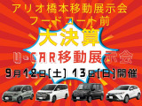ノア 1.8 ハイブリッド Si W×B 