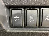 【デュアルカメラブレーキサポート】走行中に前方の車両等を認識し、衝突しそうな時は警報とブレーキで衝突回避と被害軽減をアシスト。より安全にドライブをお楽しみいただけます。