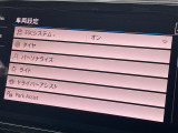 ◆全国納車可能です。納車方法及び費用につきましては、お気軽にコーディネーターまでご相談ください。遠方のご納車の際も我々がしっかりサポートさせて頂きます。お気軽にスタッフまでご相談下さい。