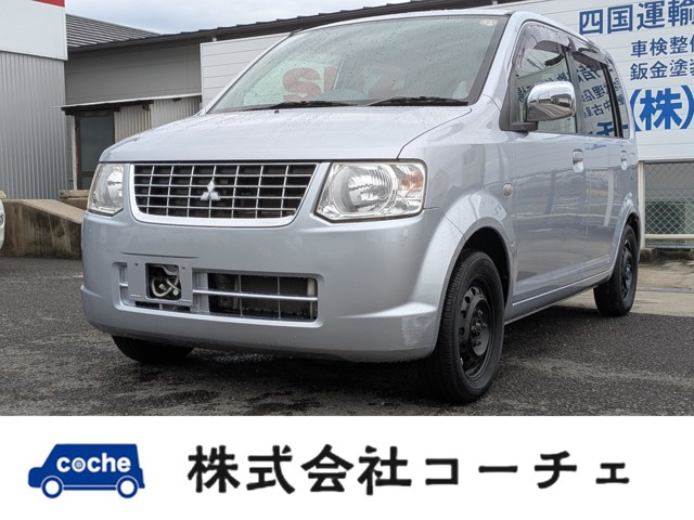 三菱 eKワゴン 