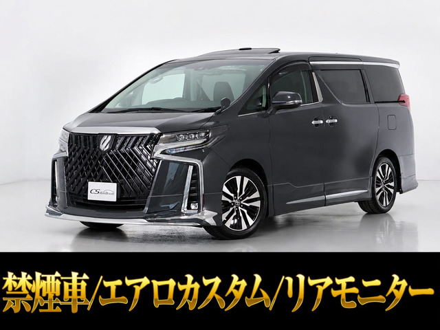 アルファード 2.5 S Cパッケージ 東京オートサロン予定Ver 禁煙車