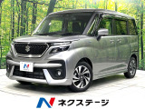 4WD 両側電動ドア 全周囲カメラ 衝突被害軽減システム 禁煙車
