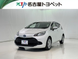 当社では、愛知・岐阜・三重・静岡在住で、現車確認可能な方への販売に限らせて頂きます。※ 当社の総合的判断により販売をお断りする場合があります。