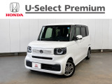 N-BOXが入荷!令和6年式のワンオーナー車で人気の白!Honda CONNECTナビ装着で快適装備も充実!広々とした室内と使い勝手の良さが魅力!普段使いからご家族でのお出かけまでオススメの一台です!