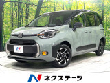 4WD 純正10.5型ディスプレイ 全周囲カメラ 衝突軽減装置 禁煙車