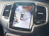更に360&deg;ビュー表示も可能です 車を上から見下ろしたように車外を確認できるため、一切の死角がない状態で駐車が可能です
