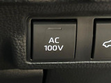 【1500Wアクセサリーコンセント】消費電力1500Wまでの家電が使えます。キャンプやスポーツ・アウトドアでのアクティビティはもちろん、災害・停電の際に大活躍♪