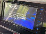 【ナビゲーション】使いやすいナビで目的地までしっかり案内してくれます。各種オーディオ再生機能も充実しており、お車の運転がさらに楽しくなります!!