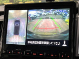 【マルチアラウンドモニター】専用のカメラにより、上から見下ろしたような視点で360度クルマの周囲を確認することができます☆死角部分も確認しやすく、狭い場所での切り返しや駐車もスムーズに行えます。