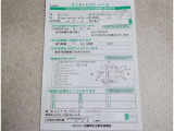 キズ凹み表記しています
