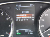 中古車リース『込みっと定額』保険・メンテナンス全て込みがお勧めです。0120-096-823までお気軽にお問合せ下さい。