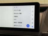 ディスプレイオーディオを装備。スマホとクルマをつなぐことで、これまでのナビに加えて、いろんなサービスが楽しめます。