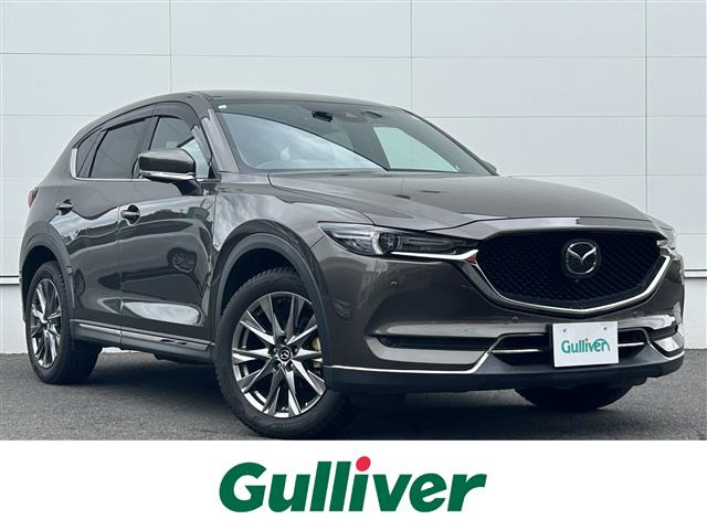 CX-5 2.2 XD エクスクルーシブ モード 本革シート 修復歴無し