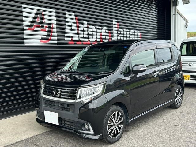 ムーヴカスタム X ハイパー SAII 