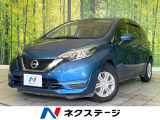 禁煙車 純正SDナビ 全周囲カメラ ドラレコ ETC