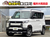 この度は、数多くの掲載車両の中から弊社在庫車両をご覧頂きまして、誠にありがとうございます。お電話でお問い合わせの際は車体番号の末尾3桁をお伝えいただけますとスムーズにお話しさせていただけます。