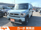 【届出(登録)済未使用車】福井県最大級の軽自動車専門店!在庫台数400台!オールメーカー取り揃えてお待ちしております!