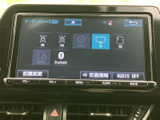 オーディオソース