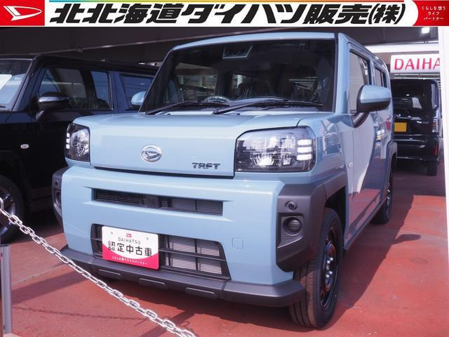 ダイハツ タフト 