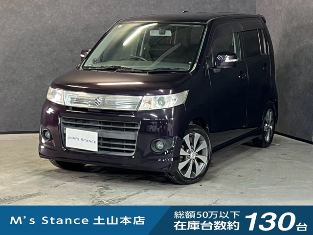 ワゴンRスティングレー T 4WD