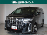 福岡県内お住まいの方に限らせていただきます。問い合わせ番号【8375176】