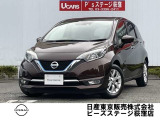 カーナビに【杉並区善福寺3-2-18】と入力して下さい♪電車、バスでお越しの際は JR荻窪駅北口0番よりバスで【善福寺停留所】へ!お問い合わせは【03-3396-2411】★P&rsquo;sステージ荻窪★