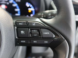 レーダークルーズコントロール(全車速追従機能付)付きです。車速に応じて追従支援してくれるので、ロングドライブも快適です。詳細は販売店スタッフまでおたずねください。