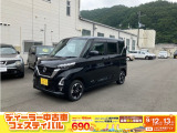 日産 ルークス