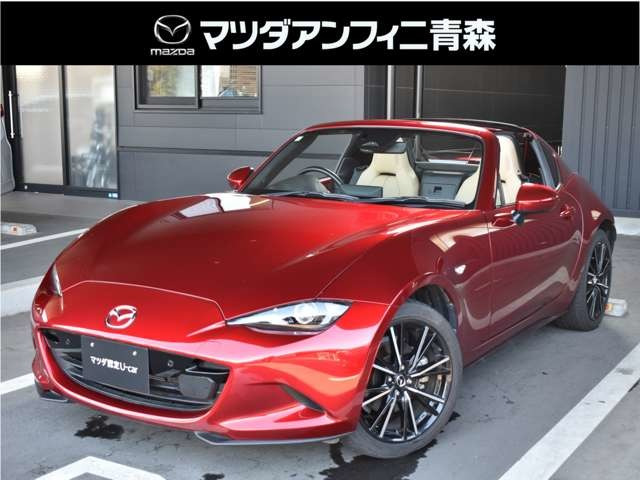 ロードスターRF 2.0 VS 